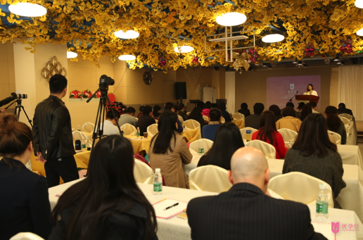 美國(guó)試管嬰兒FSAC咨詢(xún)會(huì)