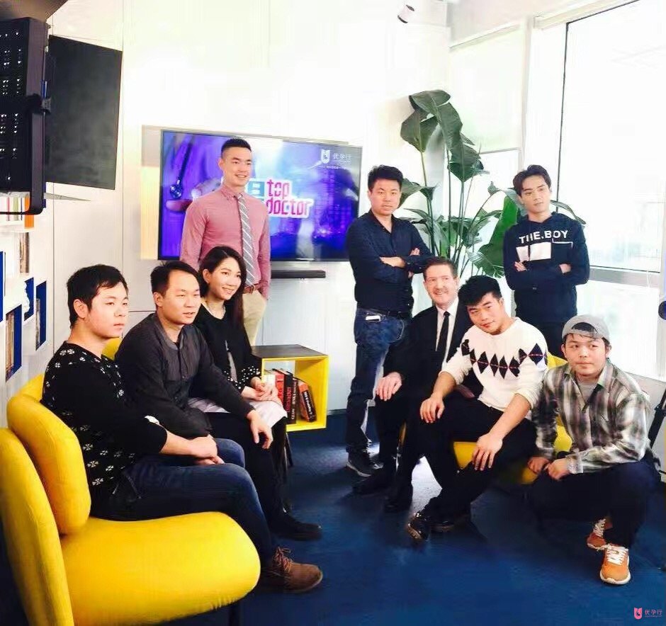 優(yōu)孕行泰國試管嬰兒《我是Top Doctor》第五期節(jié)目殺青.jpg