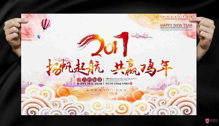 美國試管嬰兒醫(yī)院深度調(diào)查：較接近西雅圖愛情故事的赴美生子中心