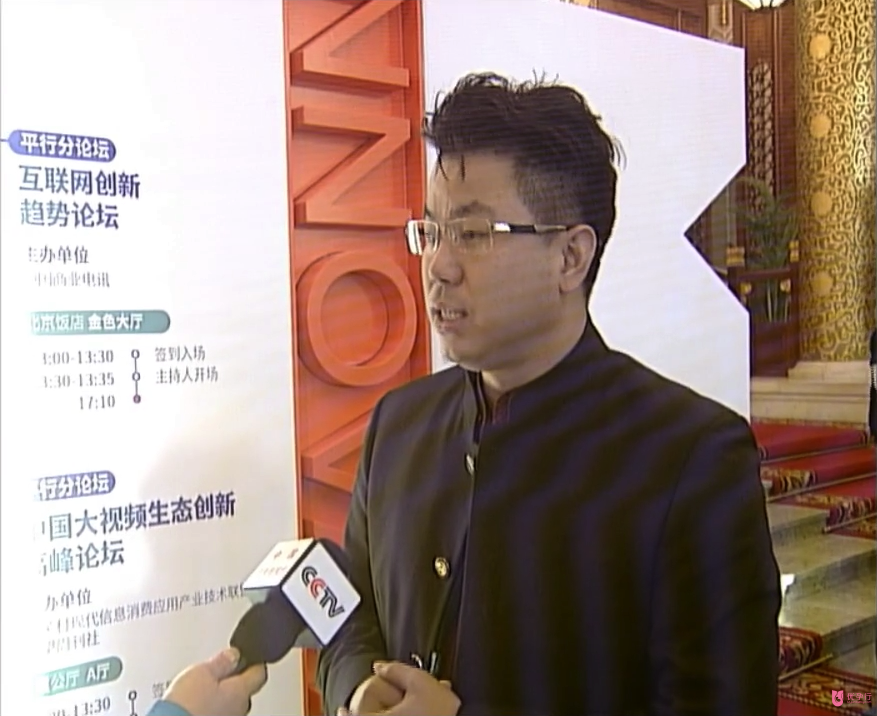 CCTV采訪優(yōu)醫(yī)行創(chuàng)始人謝國奧（美國試管嬰兒優(yōu)孕行跨境醫(yī)療）