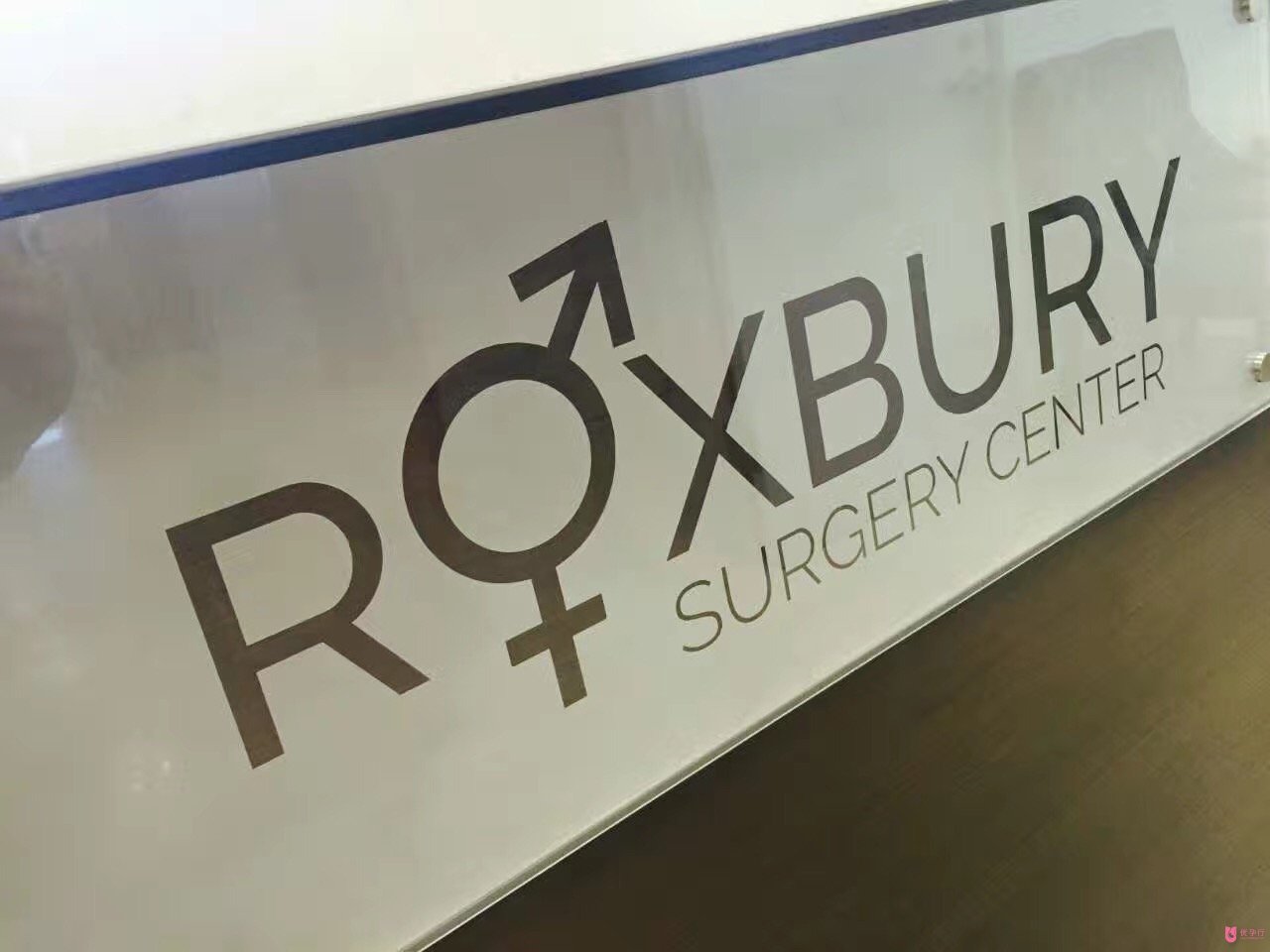 美國試管嬰兒優(yōu)孕行SCRC順利取卵2