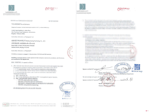 泰國(guó)試管嬰兒醫(yī)院蘇珮兒授權(quán)書(shū)