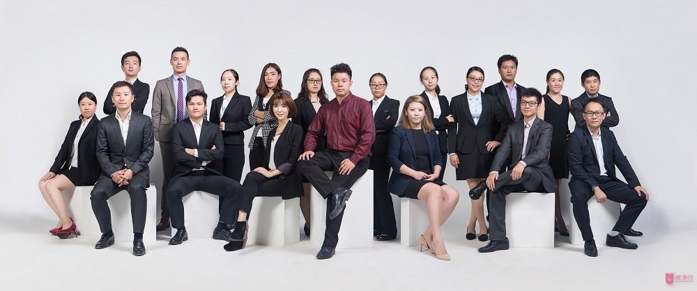 1505909532776865.jpg ourteam.jpg