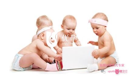 美國(guó)試管嬰兒