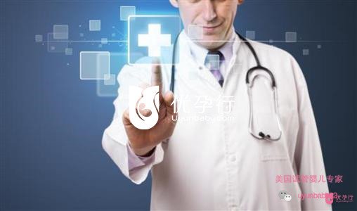 美國(guó)試管嬰兒