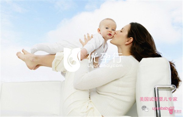 美國試管嬰兒