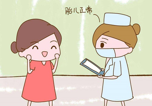 泰國做試管嬰兒費用大概是多少錢